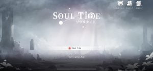 【ソウルタイド】月光精華の集め方と使い道