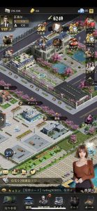 【極道のエデン】リセマラのやり方とおすすめキャラ