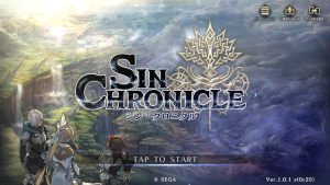 【シンクロニクル】リセマラ最強当たりキャラランキング！