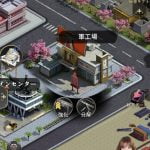 【極道のエデン】装備の入手方法や強化のやり方