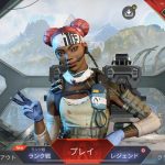 【Apexモバイル】フレンドと遊ぶ方法とランク差によるランク制限について（エペモバ）