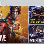 【Apexモバイル】シンジケートゴールドの入手方法と使い道(エペモバ)