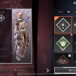 【Apexモバイル】バッジとは？人気バッジや付け方・確認方法について（エペモバ）
