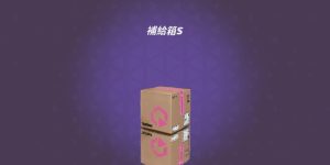 【T3アリーナ】リセマラ不要！序盤にやるべきことまとめ！