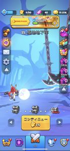 【キンジャRUN】最強武器ランキング!