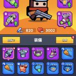 【ダダサバイバー】リセマラは可能?ガチャ確率やおすすめについて