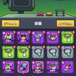 【ダダサバイバー】イボルブとは?進化と合成の仕組みについても解説!