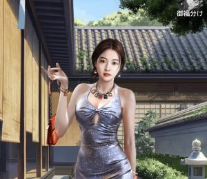 【極道大豪商】ダイヤの集め方と使い道