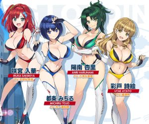 【ドルウェブ】リセマラができない？正しいやり方は？（ドルフィンウェーブ）