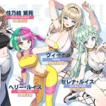 【ドルウェブ】リセマラ最強当たりランキング!(ドルフィンウェーブ)