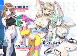 【ドルウェブ】リセマラ最強当たりランキング！（ドルフィンウェーブ）