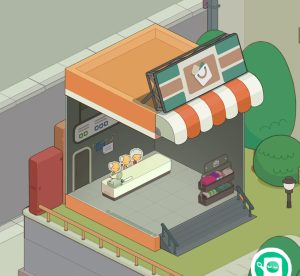 【大家さんになろう！】隣人食堂と平成スーパーについて