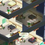 【大家さんになろう！】ダブルマンションについて！購入方法など