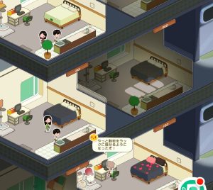 【大家さんになろう!】ダブルマンションについて!購入方法など