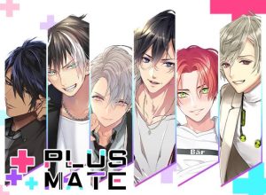 【プラスメイト】おすすめ人気キャラ一覧!声優さんも紹介!