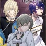 【ニジカレ】無課金での遊び方！恋人編はプレイ可能？