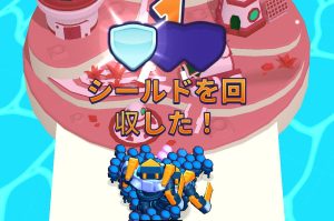 【モブコントロール】シールドとは？破壊の方法など