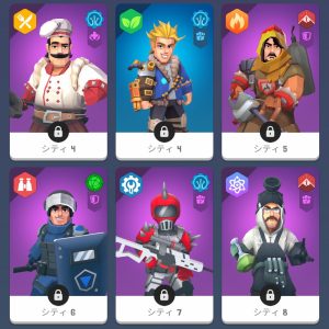 【フローズンシティ】英雄のおすすめはどれ?入手方法も解説!