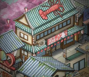 【下町ドリーム】リセマラ不要?序盤の進め方まとめ