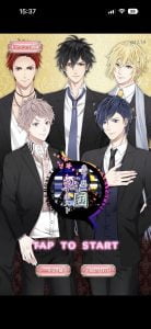 【恋下統一】親密度の上げ方は？親密度20までの道のり