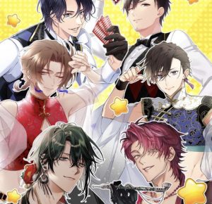 【プラスメイト】年齢認証のやり方は？認証コードが届かないときは？