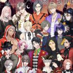 【ニジカレ】課金方法は？課金しないとどうなる？無料でもできるの？