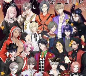 【ニジカレ】課金方法は?課金しないとどうなる?無料でもできるの?