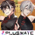 プラスメイトがひどい!?気持ち悪い!?リアルな感想を書いてみた