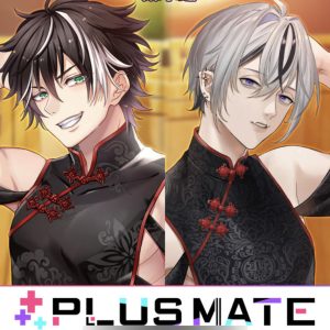 プラスメイトがひどい!?気持ち悪い!?リアルな感想を書いてみた