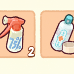 【ぽちゃガチョ】薬箱と麻袋の布の使い方や作り方