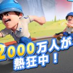 【ラストウォーサバイバル】SSR最強キャラランキング!