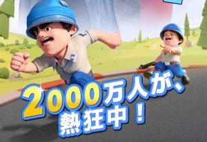 【ラストウォーサバイバル】金貨の集め方と使い道