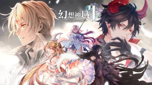 「幻想神域2-Evolution」レビュー！魅力と進化点を徹底解説