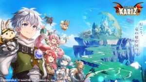 カリツの伝説レビュー!癒しと可愛さ満点のMMORPG