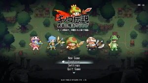 キノコ伝説レビュー！放置で楽しむ育成RPGの魅力を徹底解説