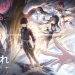 RPGおすすめランキング22選!多彩なキャラクターが魅力のタイトルを紹介