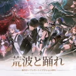 鳴潮レビュー!爽快アクションと探索の魅力を徹底解説