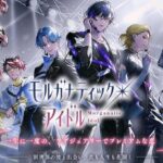 恋愛シミュレーションゲームおすすめランキングTOP10!リアルな会話システムと魅力的なキャラ