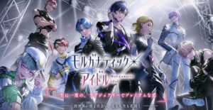 恋愛シミュレーションゲームおすすめランキングTOP10！リアルな会話システムと魅力的なキャラ