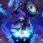 アクションゲームおすすめランキングTOP10!爽快感と戦略性の両立人気作を紹介