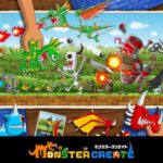 モンスタークリエイト徹底レビュー！自分だけのモンスターでバトルしよう