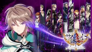 「サイレントサイン - シャドウハンターズ -」徹底レビュー!無言で楽しむ新感覚人狼ゲーム