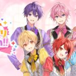 「すとぷりWith!!」レビュー!推し活がもっと楽しくなるアプリ体験