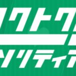 トクトクソリティア完全レビュー!無課金で楽しむポイント獲得のコツ
