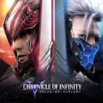 「クロニクル・オブ・インフィニティ」レビュー!爽快アクションと豊富なコンテンツを体験しよう