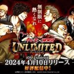 「クローズ×WORST UNLIMITED」レビュー!原作ファン必見の乱闘RPGの魅力を徹底解説