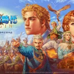 「大航海時代Origin」レビュー!自由な冒険が魅力の海洋RPGを徹底解説