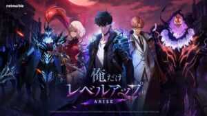 「俺だけレベルアップな件:Arise」レビュー!原作ファン必見のスタイリッシュRPG体験