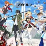 アウタープレーン本音レビュー!美ジュアルと戦略バトルの真価を徹底解説