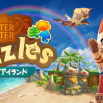 モンスターハンターパズル アイルーアイランド徹底レビュー!斜め操作で新感覚パズルを体験しよう